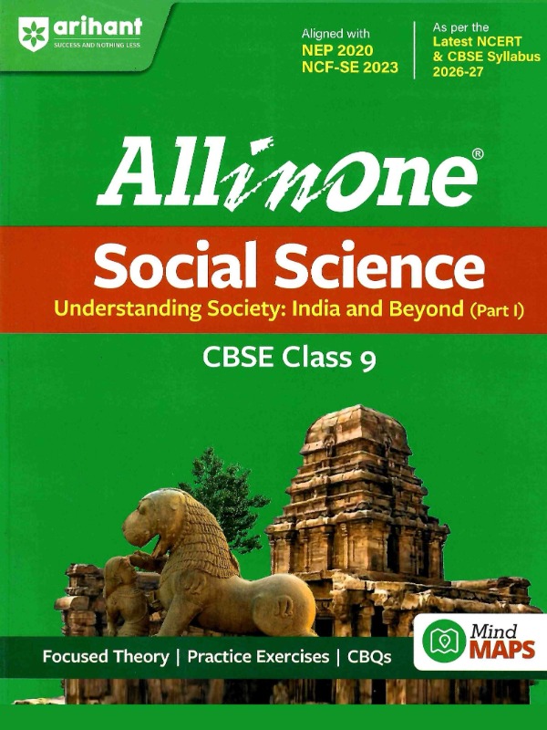 Social Science | Class 09 | All-in-One - Focused Theory, Practice Exercise, CBQs and Mind maps