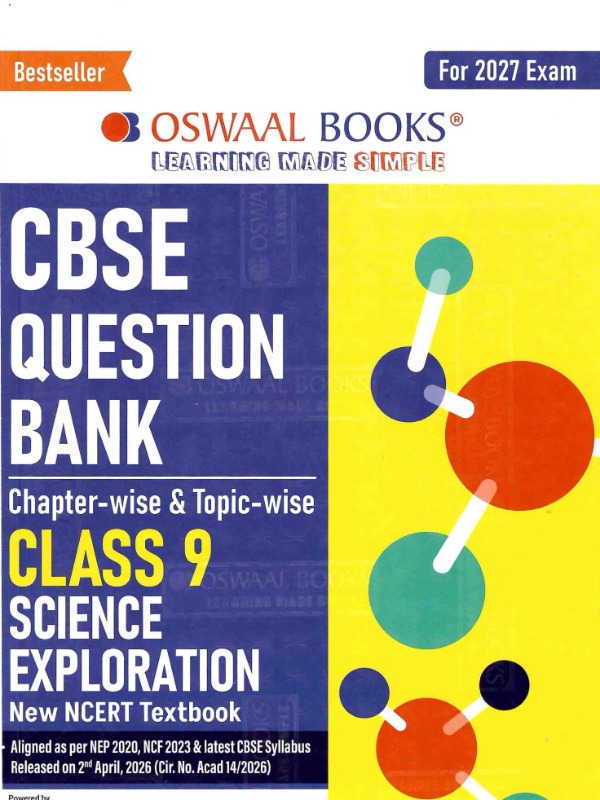 Science (Exploration) | Class 09 | Question Banks - Chapter & Topic Wise
