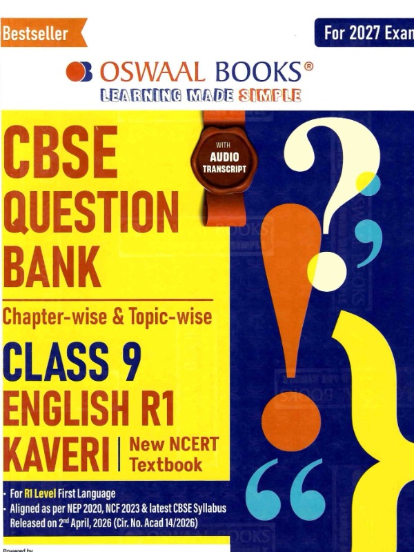 English (Kaveri) | Class 09 | Question Banks - Chapter & Topic Wise
