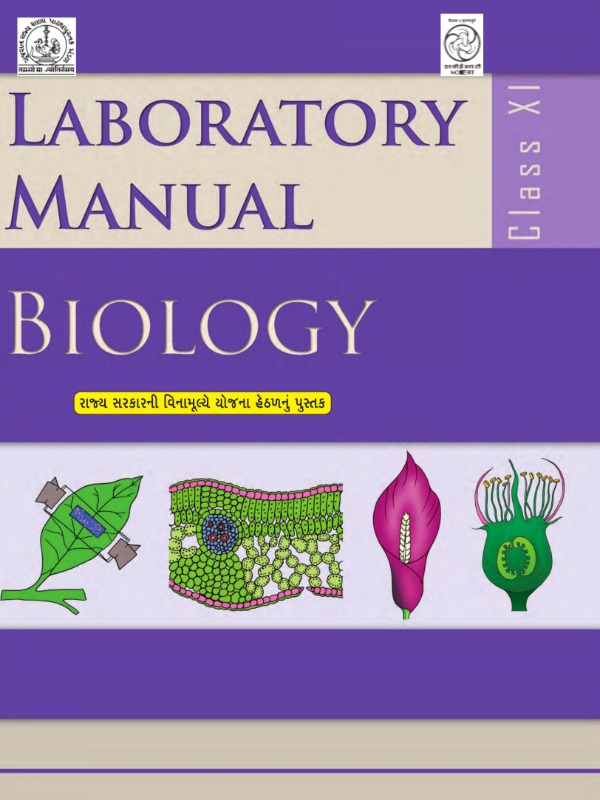 Laboratory Manual - Biology | Class 11 (English)