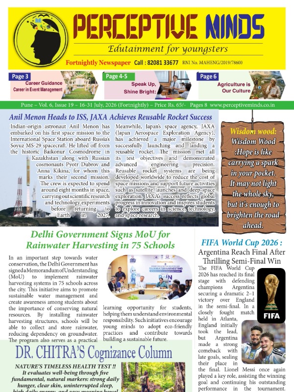 Volume 6 - Issue 19 | 16-31 July, 2026