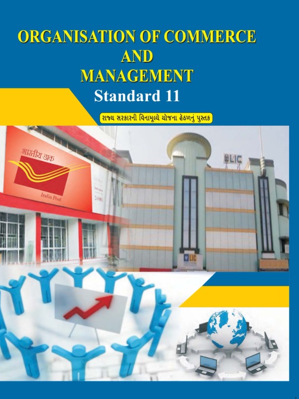 Organisation of Commerce and Management | Class 11 (English)