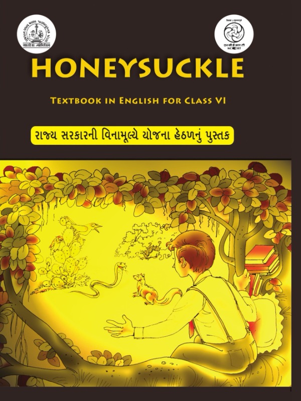 Honeysuckle - English | Class 6 (English)