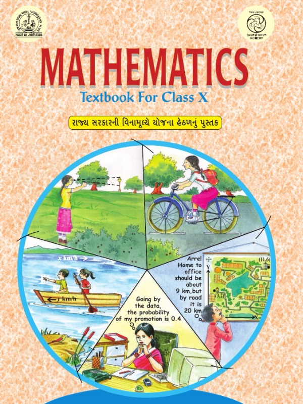 Mathematics | Class 10 (English)