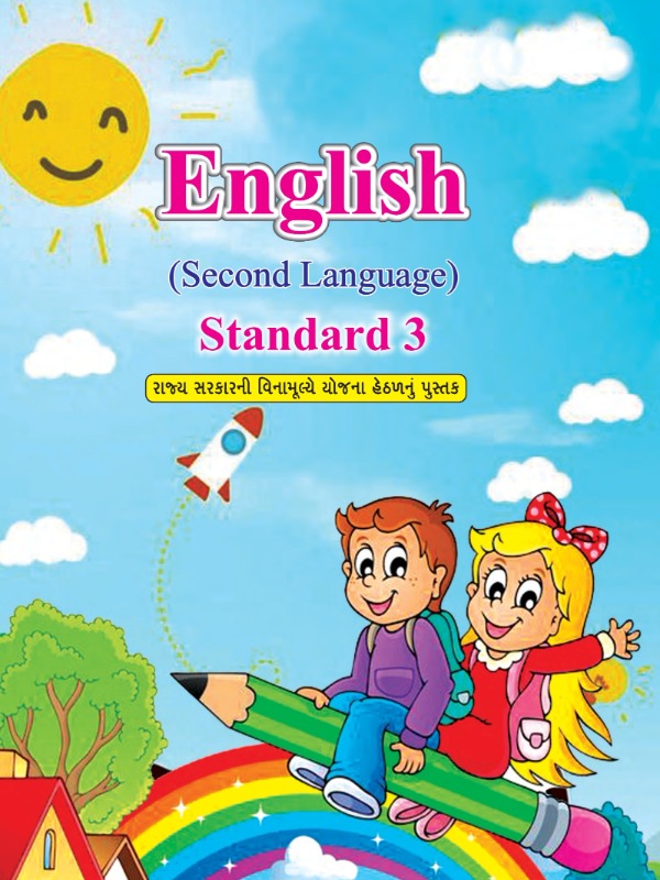 English (Second Language) | Class 3 (English)