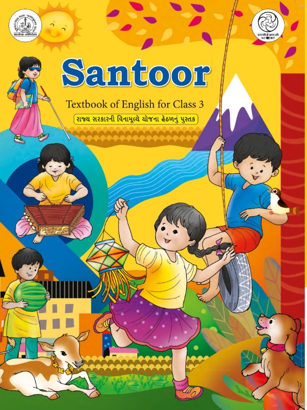 Santoor - English | Class 3 (English)
