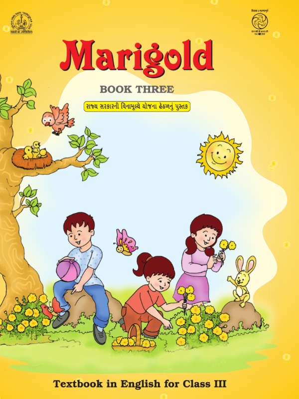 Marigold - English | Class 3 (English)