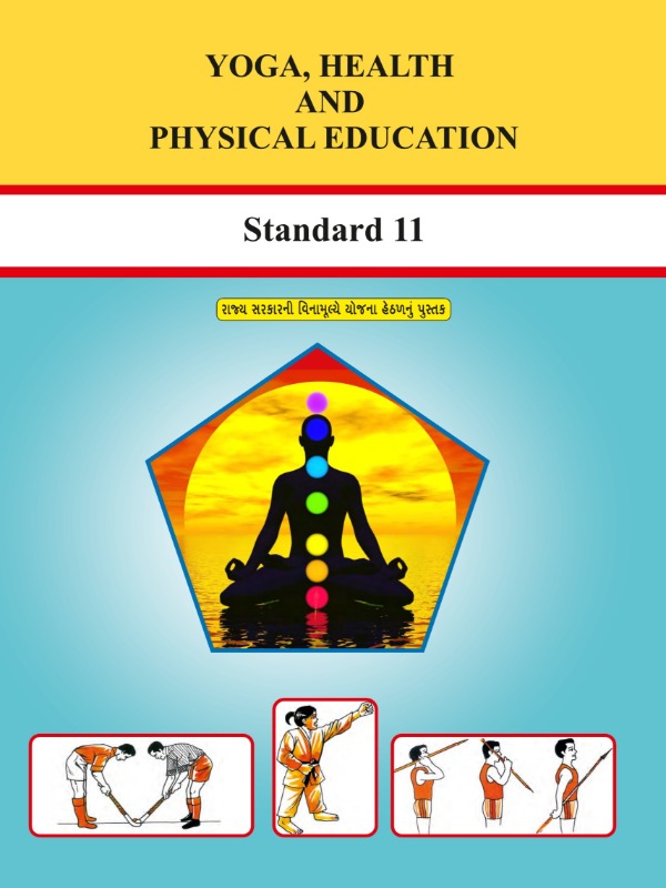 Yoga, Health and Physical Education | Class 11 (English)