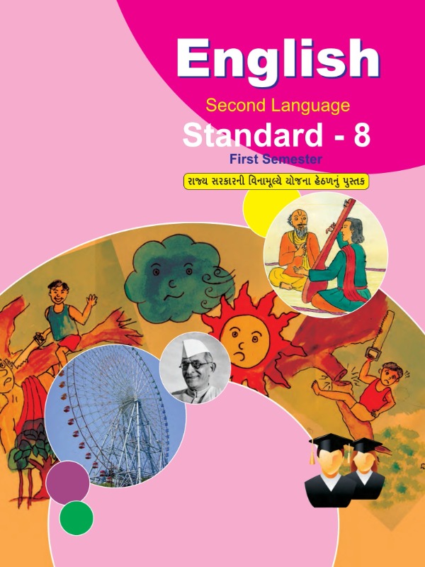 English (Second Language) (Semester 1) | Class 8 (English)