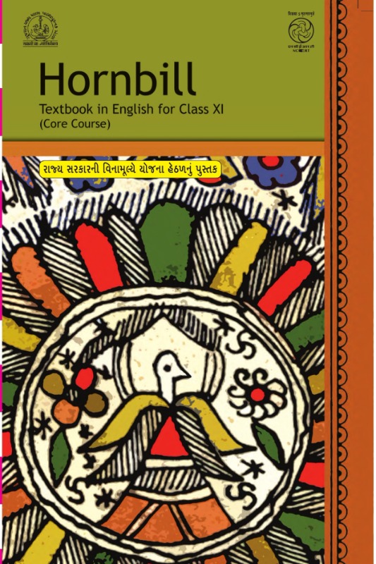 Hornbill - English | Class 11 (English)