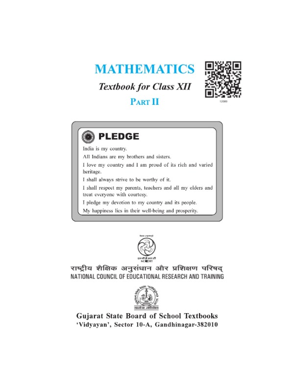 Mathematics (Part-2) | Class 12 (English)