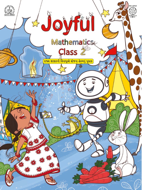 Joyful - Mathematics | Class 2 (English)