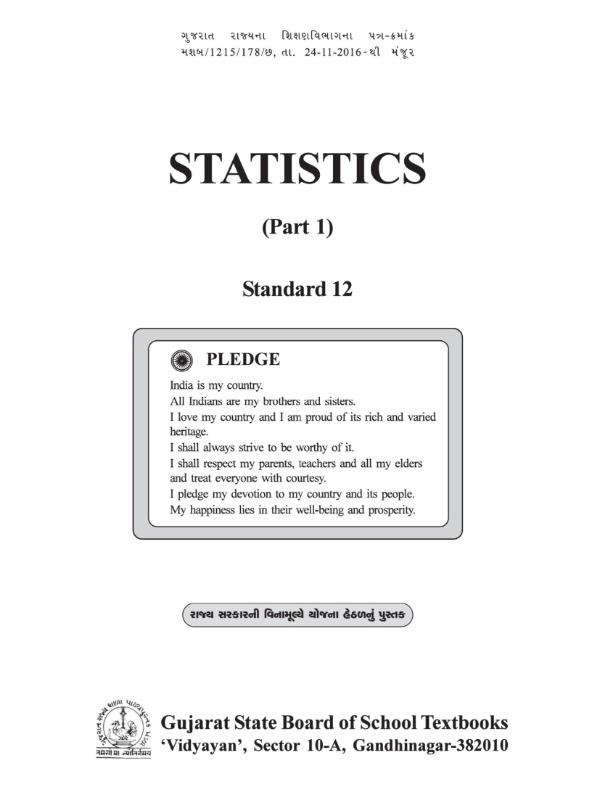 Statistics (Part-1) - Economics | Class 12 (English)