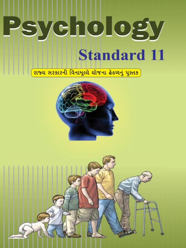 Psychology | Class 11 (English)