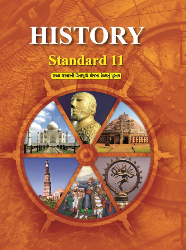 History | Class 11 (English)