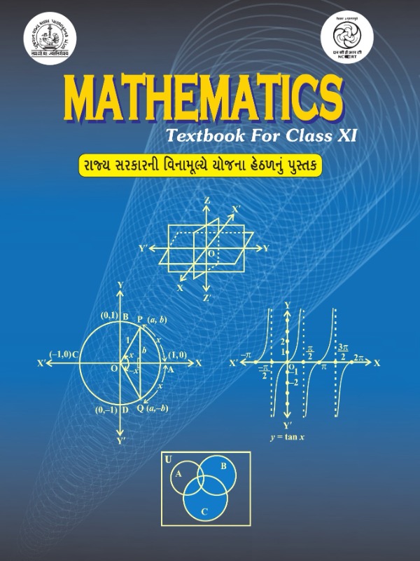 Mathematics | Class 11 (English)