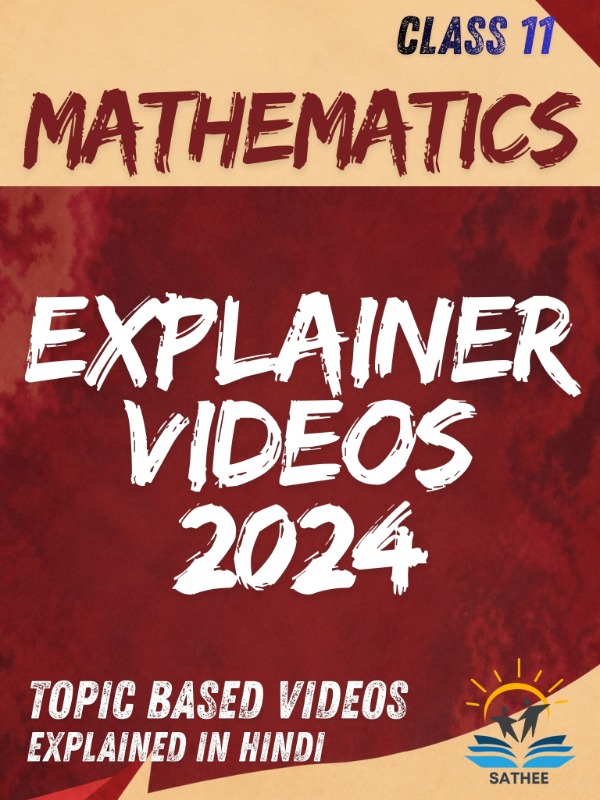 Mathematics (Class-11) - Explainer Videos (2024) | NCERT (Hindi & English)