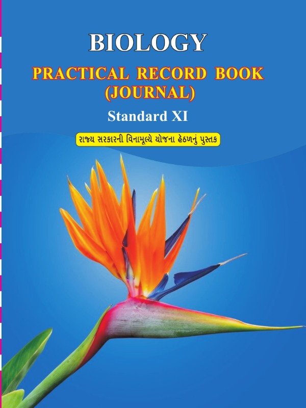 Practical Record Journal - Biology | Class 11 (English)