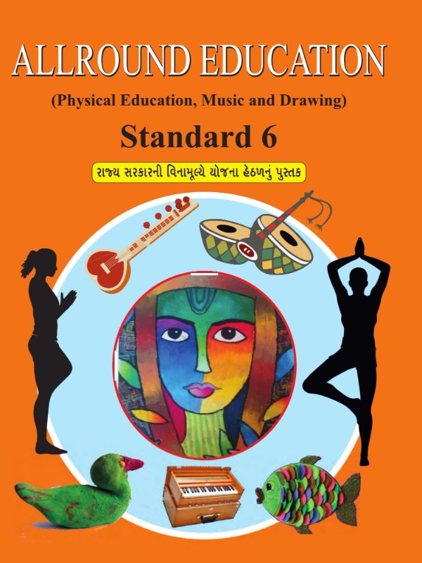 All-round Education | Class 6 (English)