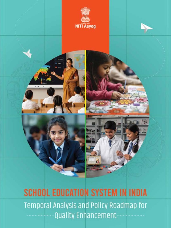School Education System in India | May 2026 | Division - Education (English)