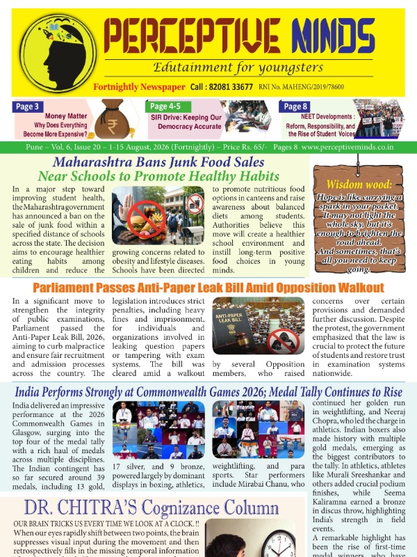 Volume 6 - Issue 20 | 1-15 August, 2026