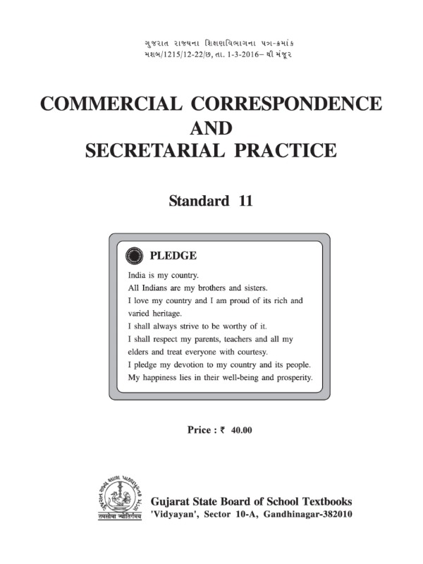 Commercial Correspondence and Secretarial Practice | Class 11 (English)