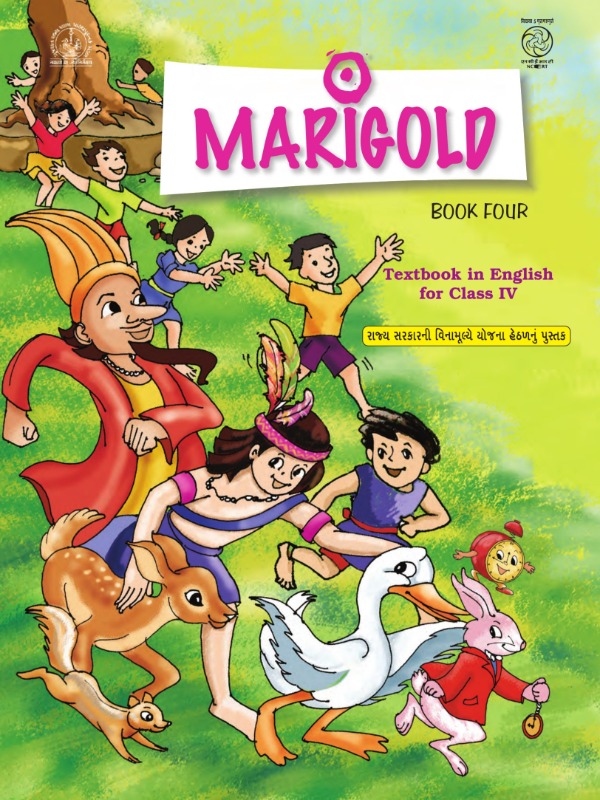 Marigold - English | Class 4 (English)