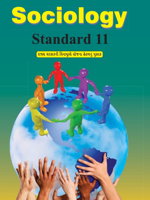 Sociology | Class 11 (English)