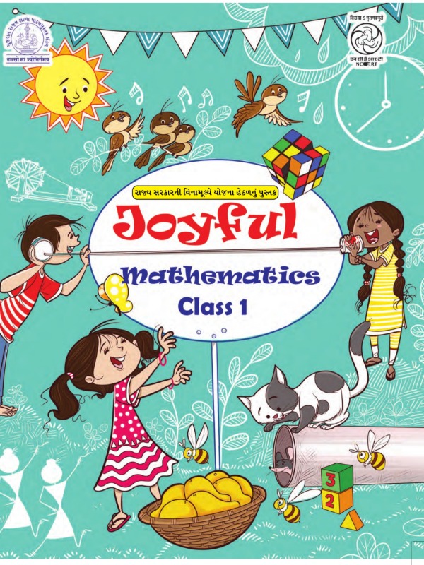 Joyful - Mathematics | Class 1 (English)