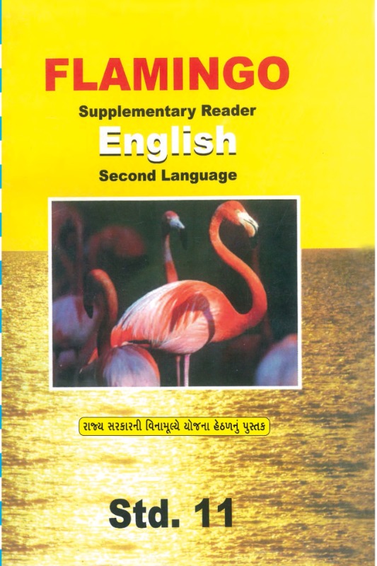 Flamingo (Supplementary Reader) - English | Class 11 (English)