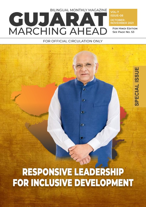 Responsive Leadership For Inclusive Development | November 2021 | English