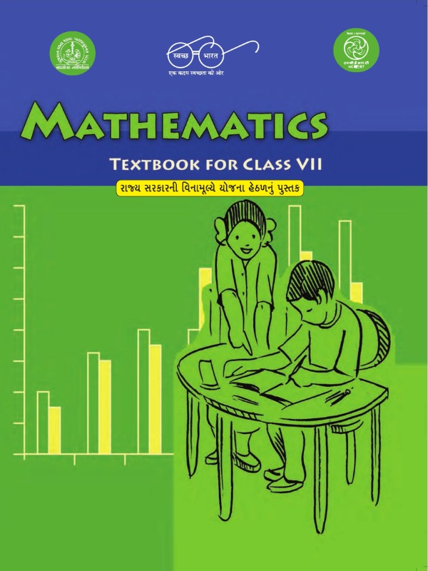 Mathematics | Class 7 (English)