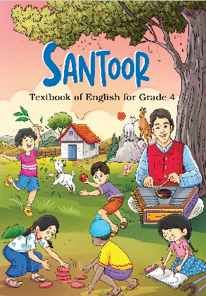 Santoor - English | Class 4 (English)