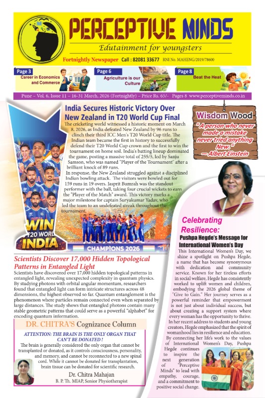 Volume 6 - Issue 11 | 16-31 March, 2026