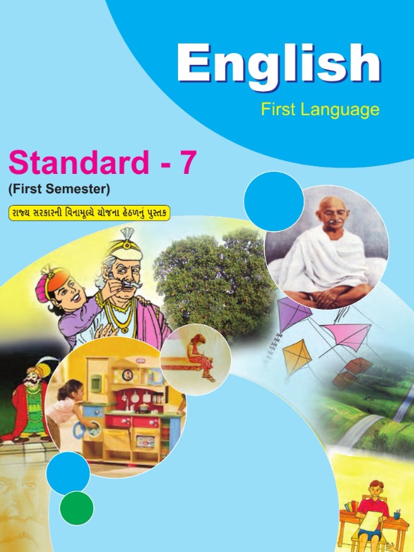 English (First Language) - Semester 1 | Class 7 (English)