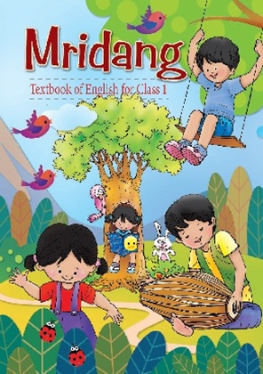 Mridang - English | Class 1 (English)