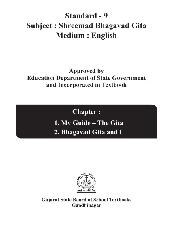 Shrimad Bhagavad Gita | Class 9 (English)