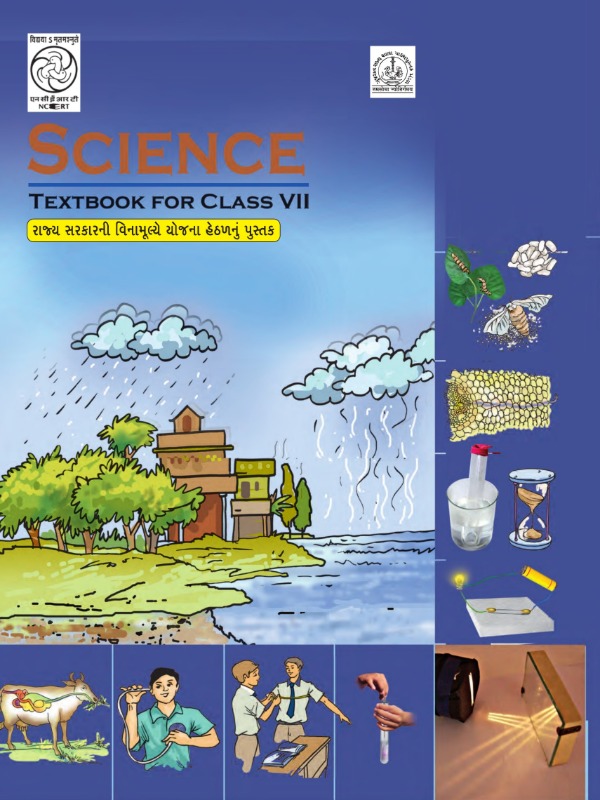 Science | Class 7 (English)