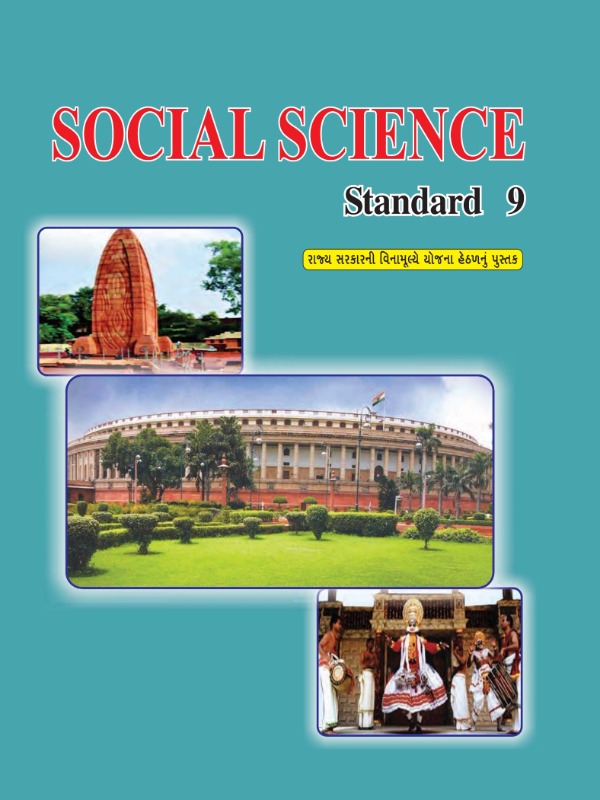 Social Science | Class 9 (English)