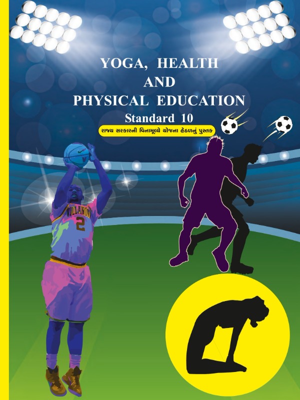 Yoga, Health and Physical Education | Class 10 (English)