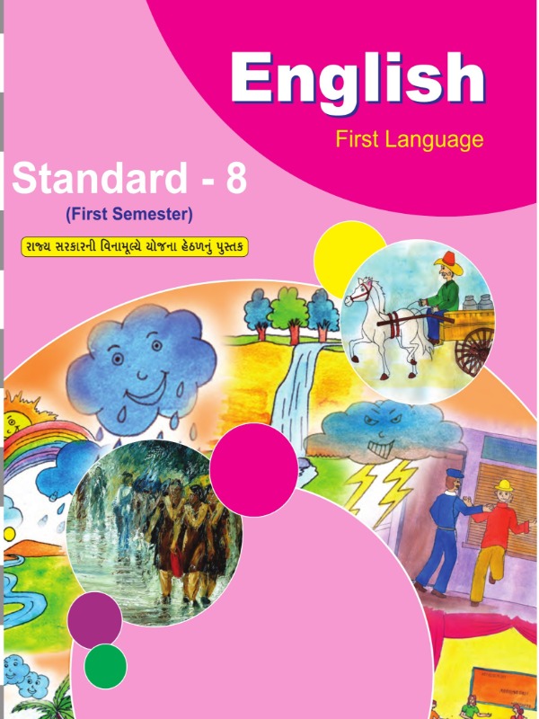 English (First Language) - Semester 1 | Class 8 (English)