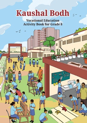 Kaushal Bodh - Vocational Education | Class 8 (English)