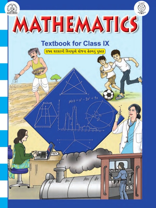 Mathematics | Class 9 (English)