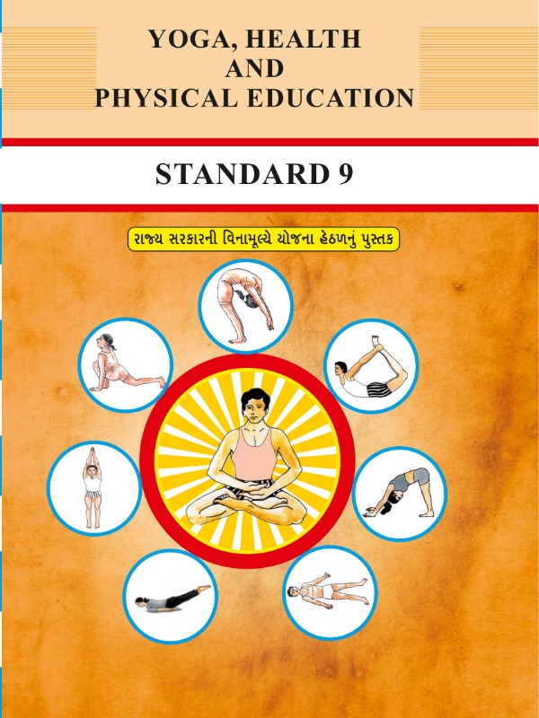 Yoga, Health and Physical Education | Class 9 (English)