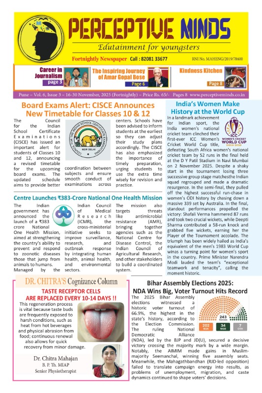 Volume 6 - Issue 3 | 16-30 November, 2025