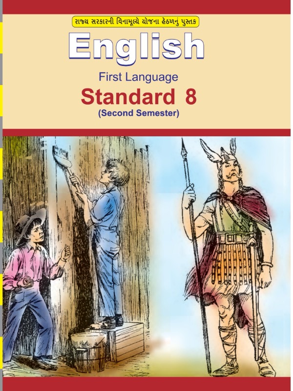 English (First Language) - Semester 2 | Class 8 (English)